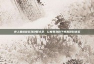 史上最坑爹游戏攻略大全，让你笑到肚子疼的游戏体验