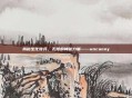 揭秘生化奇兵,无限的神秘力量——uncanny