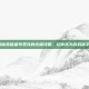 揭秘吞噬者布罗克的终极攻略，让你成为游戏高手！