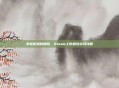 掌握枪魂的精髓,Steam上的最佳游戏攻略