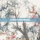 轩辕剑天之痕攻略迷宫