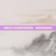 掌握QQ飞车荣誉等级表图标，解锁游戏新境界