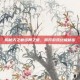 揭秘天之痕结局之谜，揭开游戏终极秘密