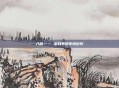 八佰—— 游戏界的史诗巨作