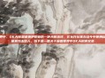 魔兽世界中，DK天赋是德鲁伊职业的一种天赋选择，它允许玩家在战斗中使用自然的力量来攻击敌人。以下是一篇关于魔兽世界中DK天赋的文章