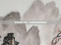 掌握黄金AWM，游戏中的终极狙击枪