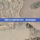 掌握CSGO帧率优化技巧，提升游戏体验