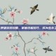 死亡呼吸游戏攻略，掌握终极技巧，成为生存之王！