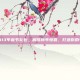 DNF2013年春节礼包，解锁新年惊喜，打造你的专属传奇