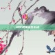 剑灵武神塔怎么进