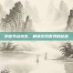 掌握节点钥匙，解锁游戏世界的秘密