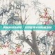 揭秘高科技戒指，游戏世界中的隐藏宝藏