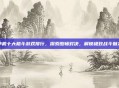 单机十大格斗游戏排行，探索酣畅对决，解锁极致战斗魅力
