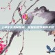 上单牛头天赋指南，掌握游戏节奏的关键