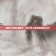 探索三国游戏世界，排行榜上的那些精彩之作