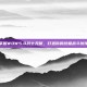 掌握WOW5.0战士天赋，打造你的终极战斗伙伴