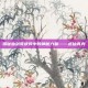 揭秘仙剑奇侠传中的神秘力量——虎仙真身
