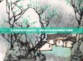 王者荣耀真假女皇区别，揭秘游戏中的性别角色与策略