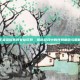 王者荣耀真假女皇区别，揭秘游戏中的性别角色与策略