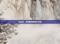 五彩球,游戏世界的奇幻之旅