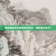 揭秘绝地求生终极生存技巧，如何逃出生天？