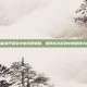 揭秘和平精英中的纸牌策略，如何成为游戏中的纸牌大师