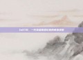 lol178，一代英雄联盟玩家的青春地图