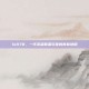 lol178，一代英雄联盟玩家的青春地图