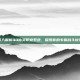 深入解析QQ仙灵职业系统，探索你的专属战斗伙伴