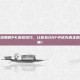 掌握冰结师的PK连招技巧，让你在DNF中成为真正的战斗大师！