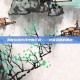 揭秘穿越火线中的红龙——终极武器的奥秘