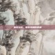 神裂火织，探索未知的深渊