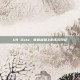 U9 Dota，青春战场上的不灭印记