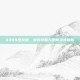 4399炮灰团，游戏攻略与策略深度解析