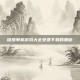 探索单机游戏大全免费下载的奥秘