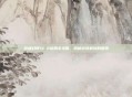 终极幻想13 2结局全攻略，揭秘游戏最后的谜团