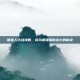 喵星人大战攻略，成为最强猫咪战士的秘诀