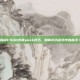 揭秘CSGO小跳peek技巧，助你成为游戏中的高手！