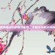 探索波动少女游戏世界，下载与攻略全指南