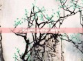 蒸汽幻想2，齿轮之心，重启苍穹