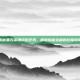 揭秘黑石深渊钥匙任务，解锁隐藏宝藏的终极指南