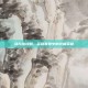 泽拉斯攻略，英雄联盟中的终极英雄