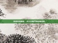 穿越火线机枪，火力与尊严的终极诠释