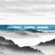 2011网博会，旧神黄昏，新神黎明
