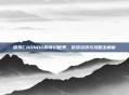 探索CAONOO的奇幻世界，游戏资讯与攻略全解析