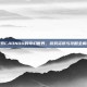 探索CAONOO的奇幻世界，游戏资讯与攻略全解析