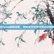 逆战boss楼梯攻略，如何高效击败游戏内终极挑战