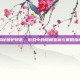 揭秘暗炉钥匙，游戏中的隐藏宝藏与策略指南