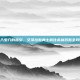 深入虫穴的指引，艾泽拉斯勇士前往希利苏斯全攻略