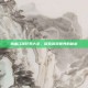热血江湖任务大全，探索游戏世界的秘密